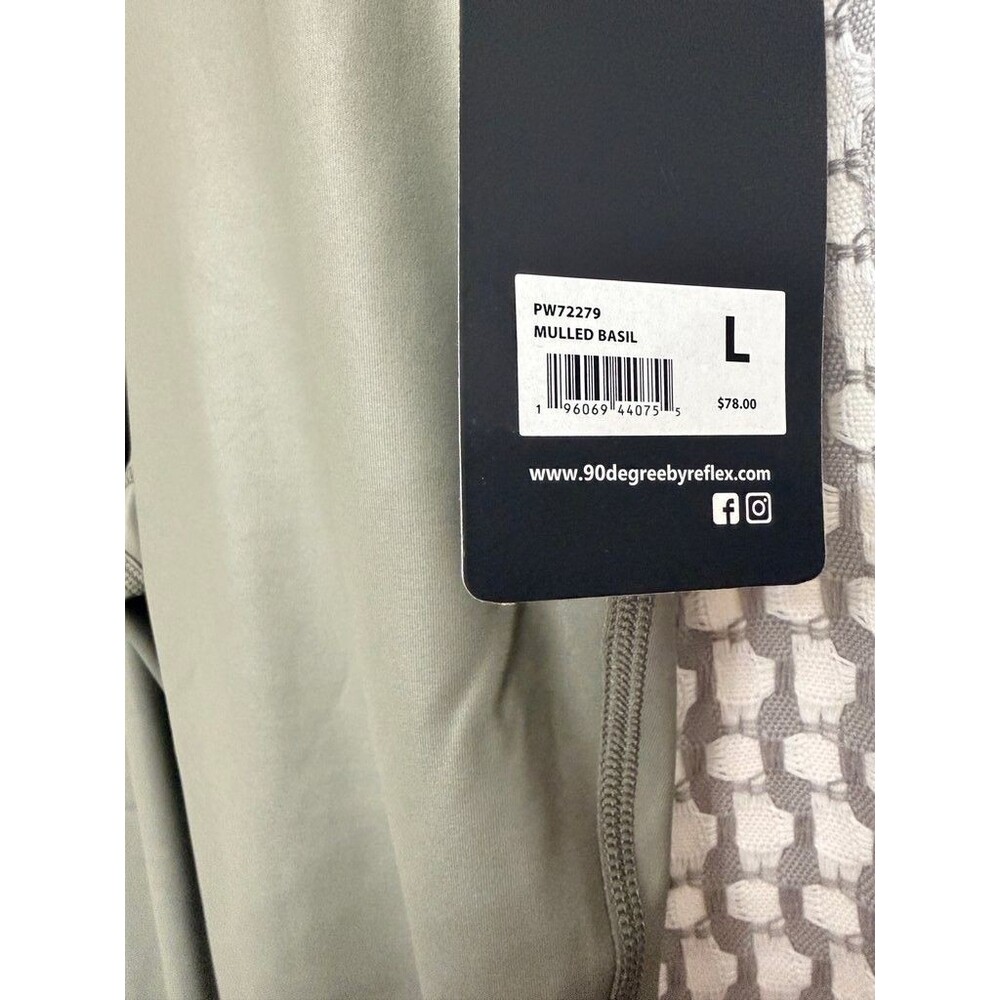 90 Degree by Reflex Mulled Basil Flare Pants - Picture 2 of 3